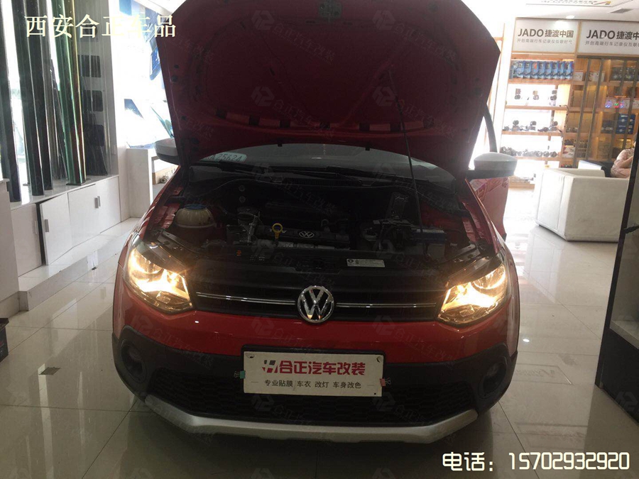 改装前原车卤素灯效果 改装前原车卤素灯效果
