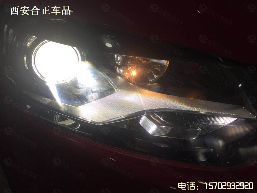 改装后左灯效果 改装后左灯效果