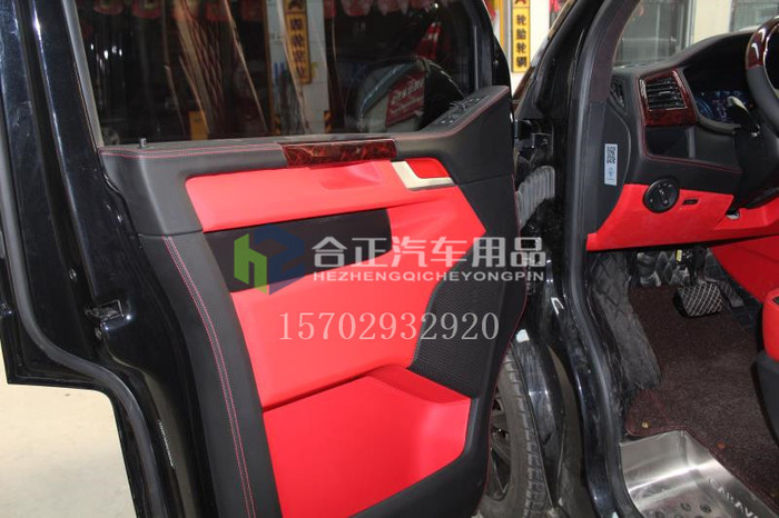 大众凯路威汽车内饰改装-门板真皮包覆改色