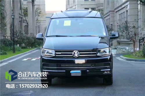商务车改装房车，大众T6凯路威“太有面儿”