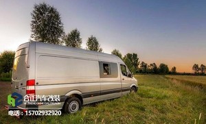 奔驰凌特改装房车价格，西安合正全新设计与合理布局空间