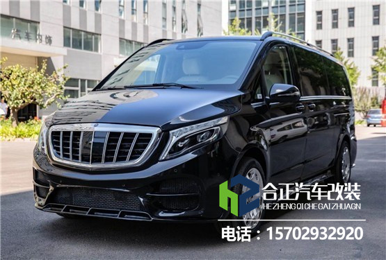 西安合正改床车1.jpg