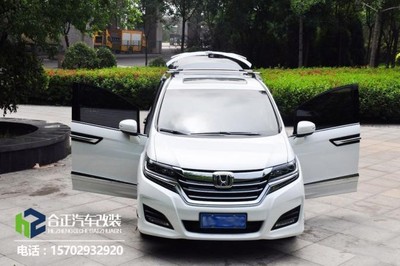 艾力绅内饰改装房车，开运红内饰寓意超级好