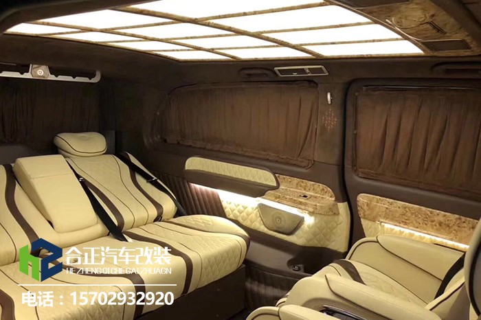 奔驰v260改装内饰图片