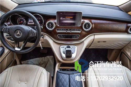 西安合正改床车，奔驰v260L打造最舒适的mpv