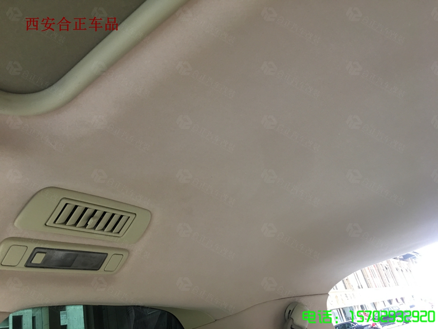别克gl8内饰改装 (2).jpg
