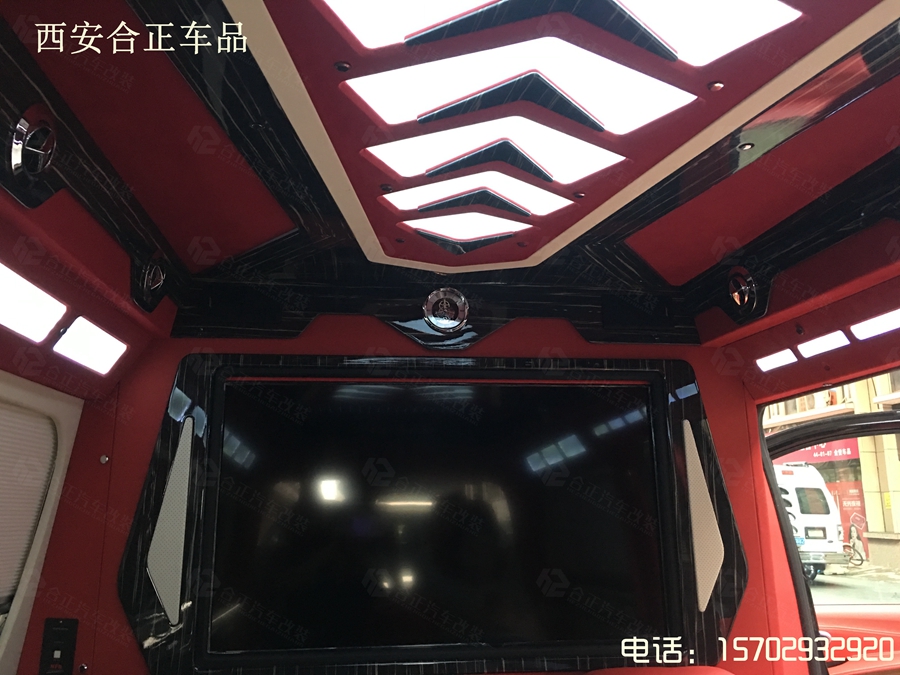 奔驰微霆内饰改装