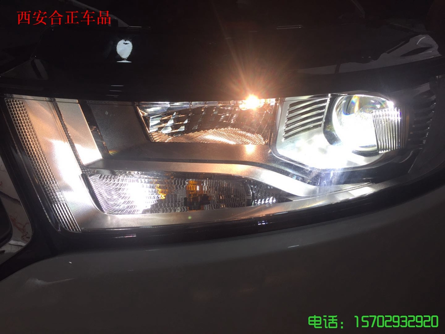 福特锐界 (2).jpg