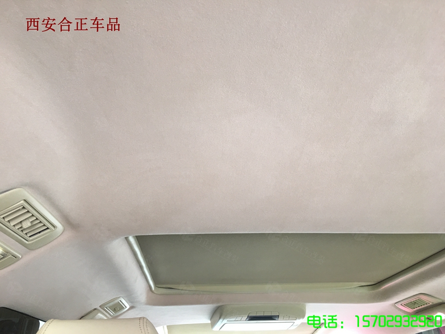 别克gl8内饰改装 (20).jpg