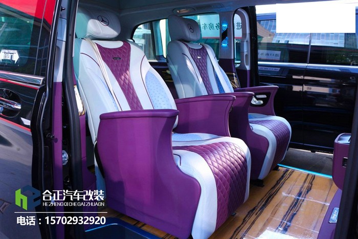奔驰V260改装