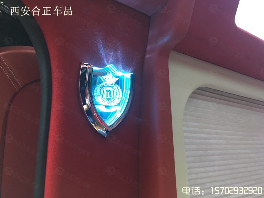 奔驰微霆内饰包覆 (14).jpg