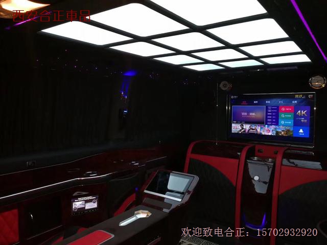 大众凯路威内饰改装 (12).jpg
