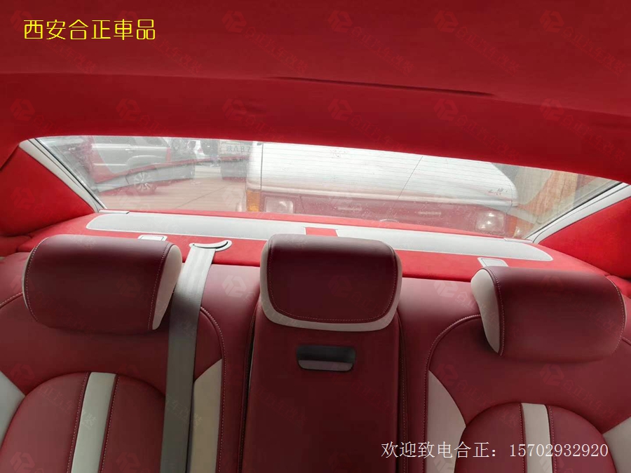 奥迪A6全车包覆 (9).jpg