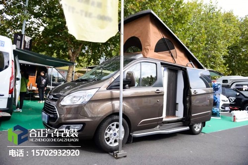 福特途睿欧改装房车，商旅两用，还能进入地下车库