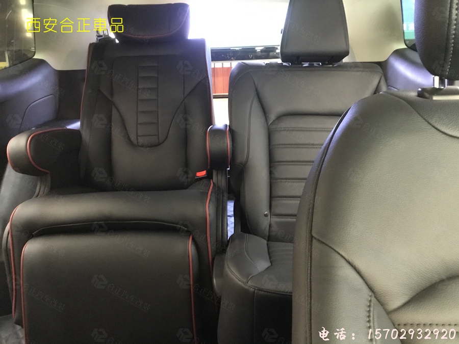 福特锐界航空座椅 (3).JPG