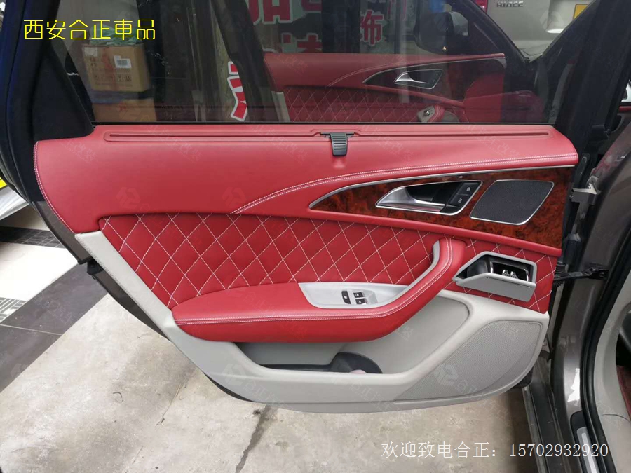 奥迪A6全车包覆 (8).jpg