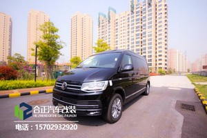 凯路威改装大概多少钱？多功能商旅车升级迈巴赫S级真皮座椅