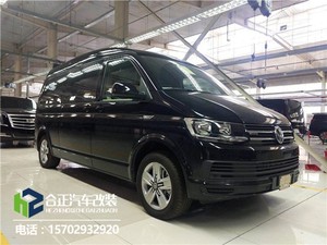 凯路威改装方案及价格 ，性价比极高的简约风
