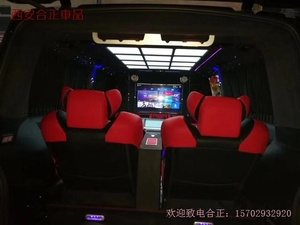 大众凯路威内饰豪华改装