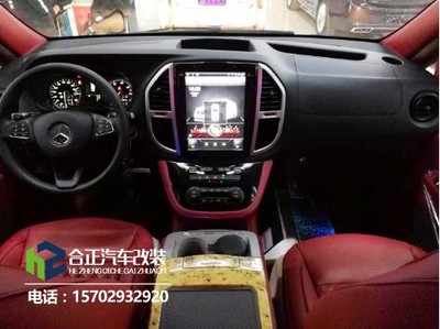 奔驰威霆改装内饰，一款给足您面子的贴心座驾