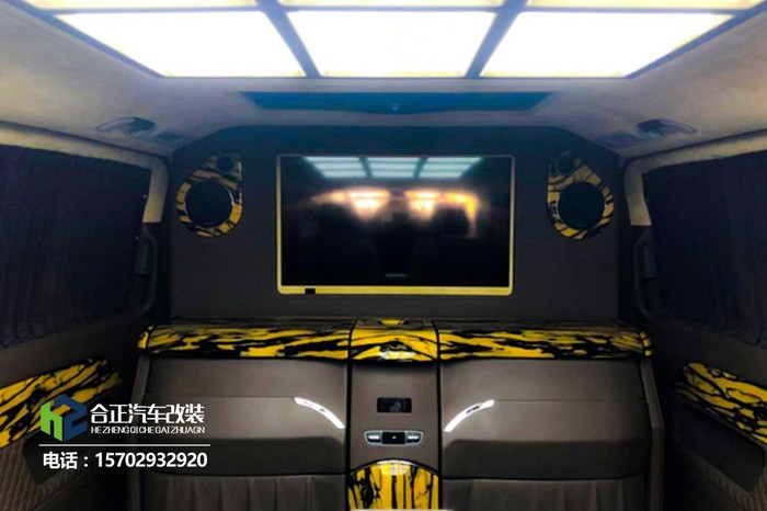 奔驰v260改装