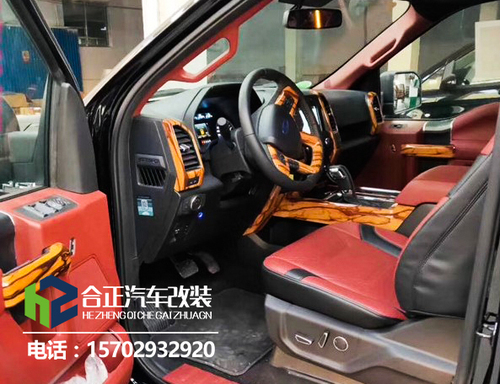 猛禽f150改装硬顶房车，西安合正隔断设计很贴心
