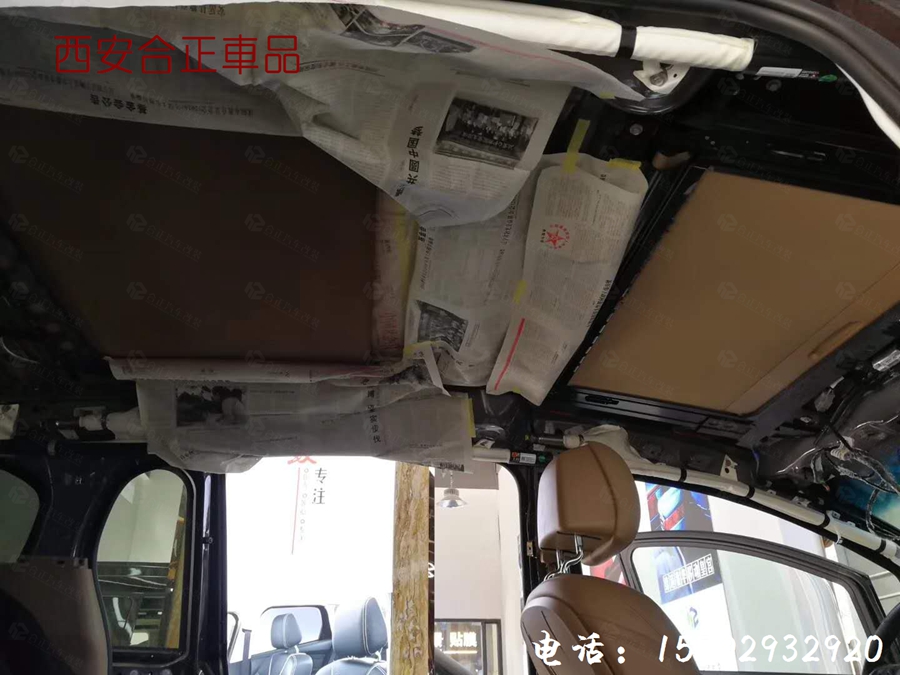 别克gl8翻毛皮包覆+星空顶 (5).jpg
