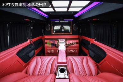 奔驰威霆改装红钻版，西安合正私人高端定制