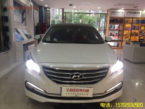 现代名图大灯改装欧司朗套餐