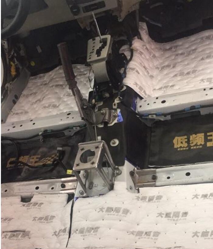 丰田卡罗拉全车大能隔音升级 有效降噪 丰田卡罗拉全车大能隔音升级 有效降噪