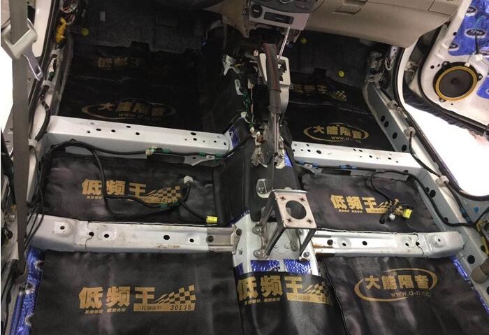 丰田卡罗拉全车大能隔音升级 有效降噪 丰田卡罗拉全车大能隔音升级 有效降噪