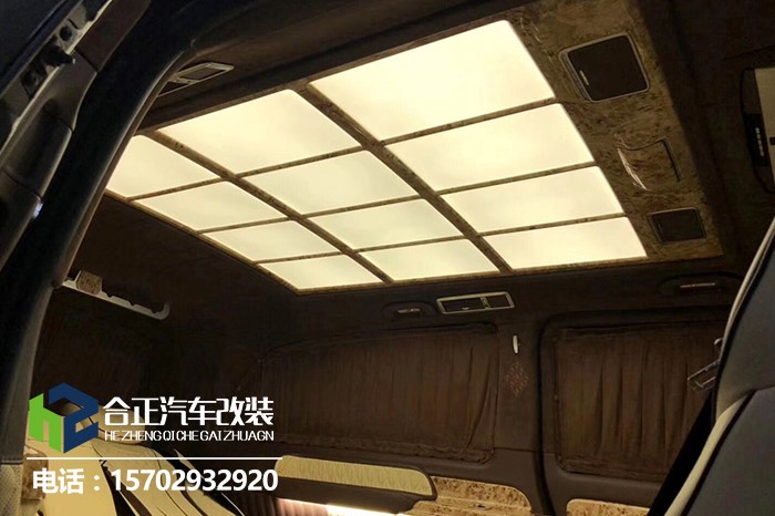 奔驰v260改装内饰图片