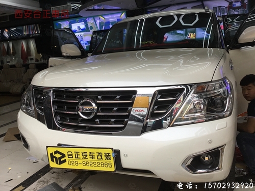 途乐隔音改装