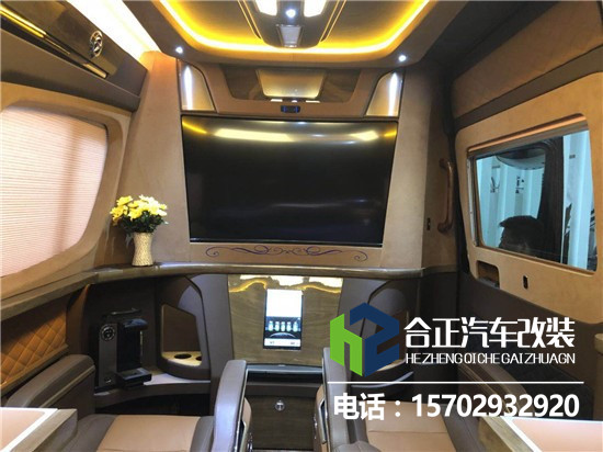 奔驰商务改装车3.jpg