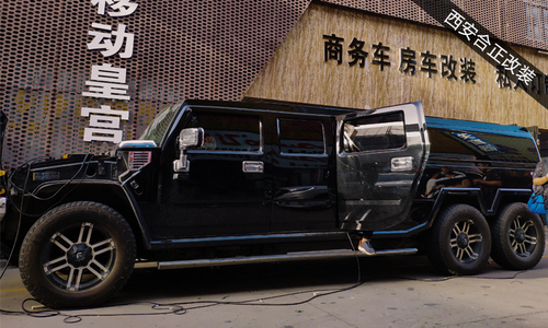 悍马内饰改装