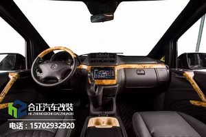 西安合正房车改装厂匠心打造汽车内饰改装