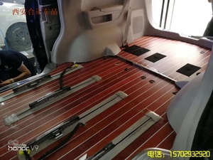 广汽传祺木地板改装
