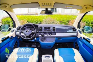 大众T6凯路威内饰改装，真皮包裹与实木相搭配相得益彰
