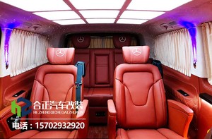 商务车改装星空顶，西安合正融入迈巴赫顶灯，1+1>2的效果