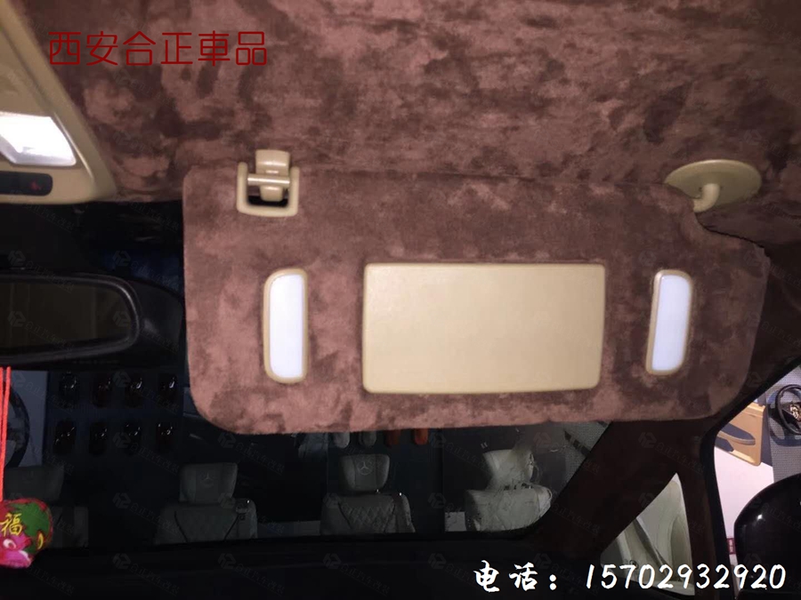 别克gl8翻毛皮包覆+星空顶 (10).jpg