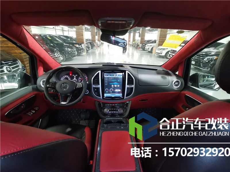 威霆10万改装6.jpg