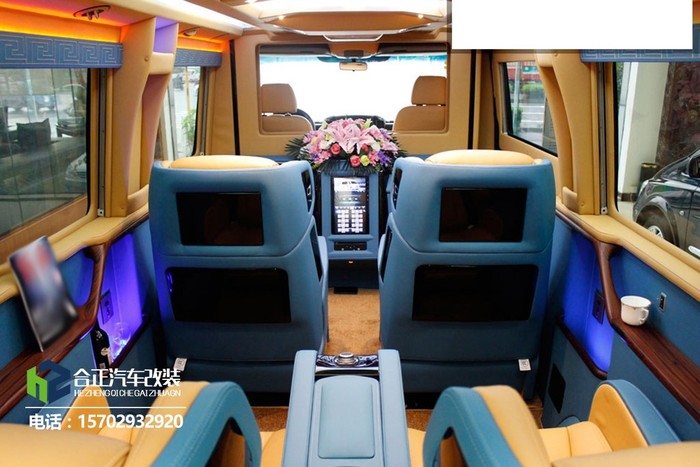 奔驰v260改装