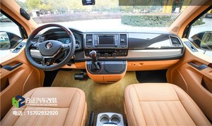 大众凯路威改装房车西安合正引爆你的眼球
