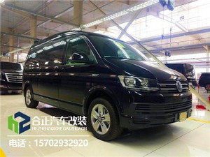 凯路威改装车价格，西安合正让您在方寸之间尽显王者风范