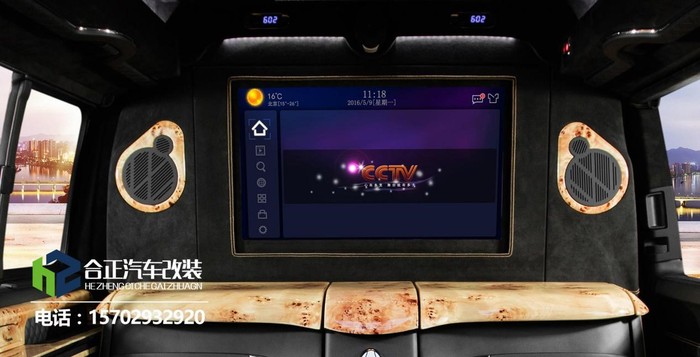 大众凯路威改装房车