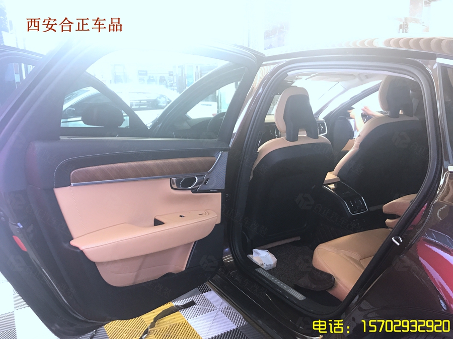 沃尔沃s90真皮包覆 (9).JPG