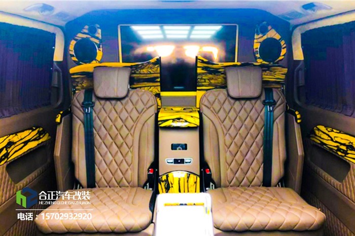 奔驰v260改装