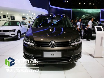 大众夏朗改装房车，西安合正航空座椅超舒适