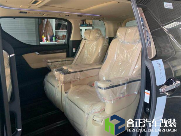 埃尔法中间座位休息脚踏改装