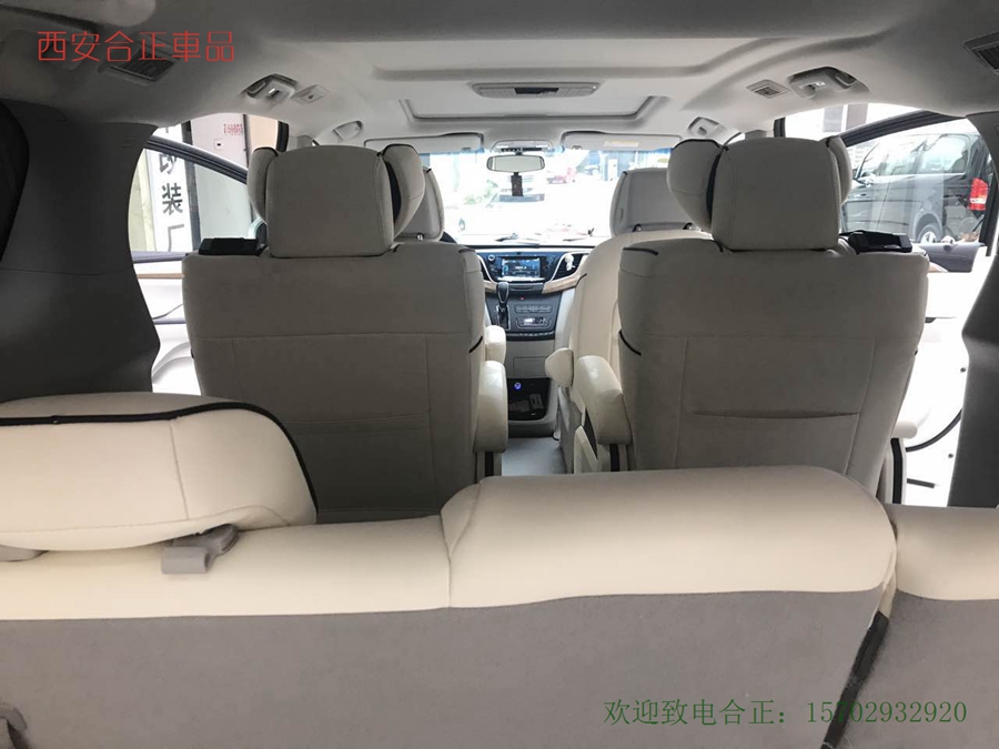 别克gl8座椅改装 水印 (2).jpg